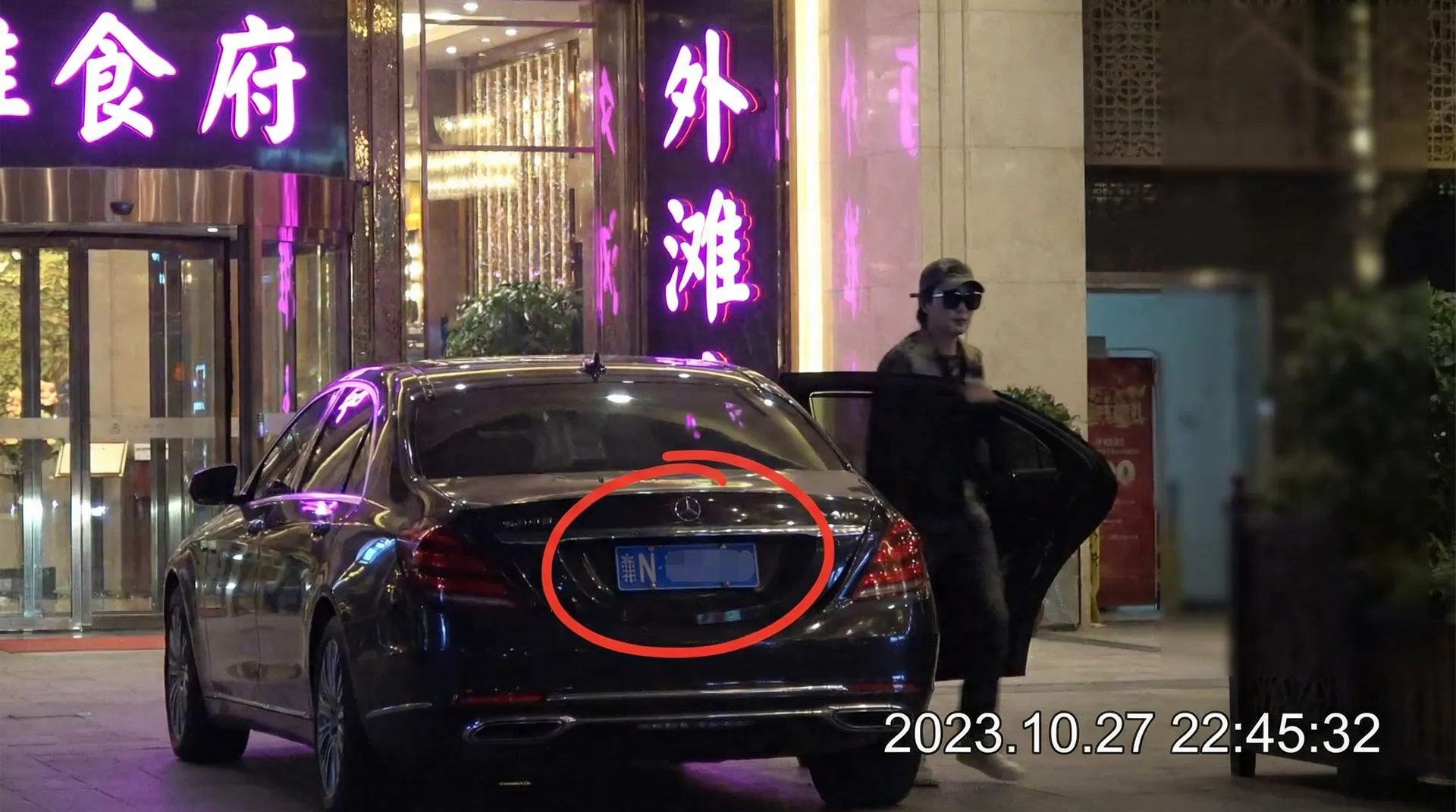 福利姬 - 福利姬热门视频 | 高清在线播放 | 免费更新福利资源 - 豪车餐厅外偷拍