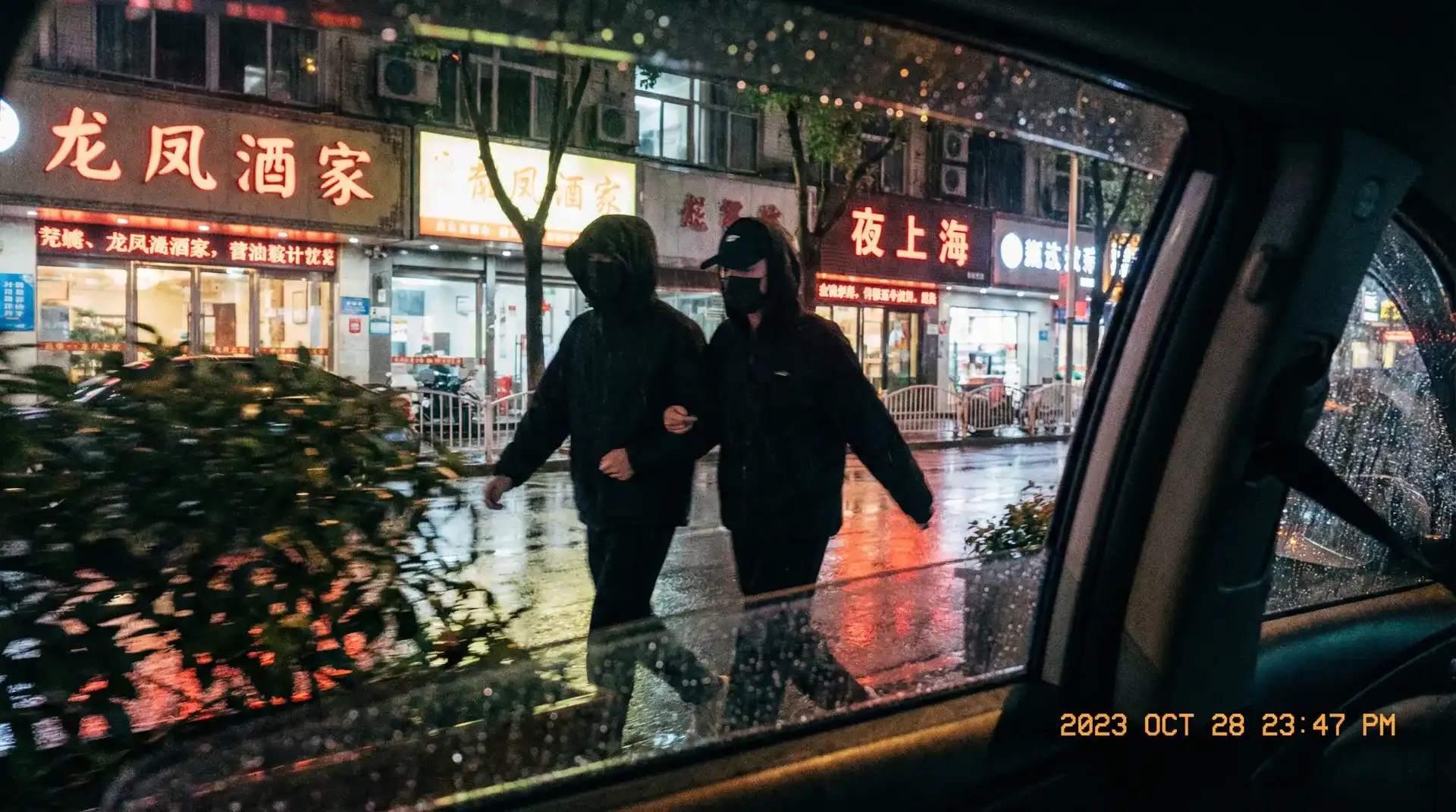 福利姬 - 福利姬热门视频 | 高清在线播放 | 免费更新福利资源 - 顶流明星深夜密会现场抓拍照片